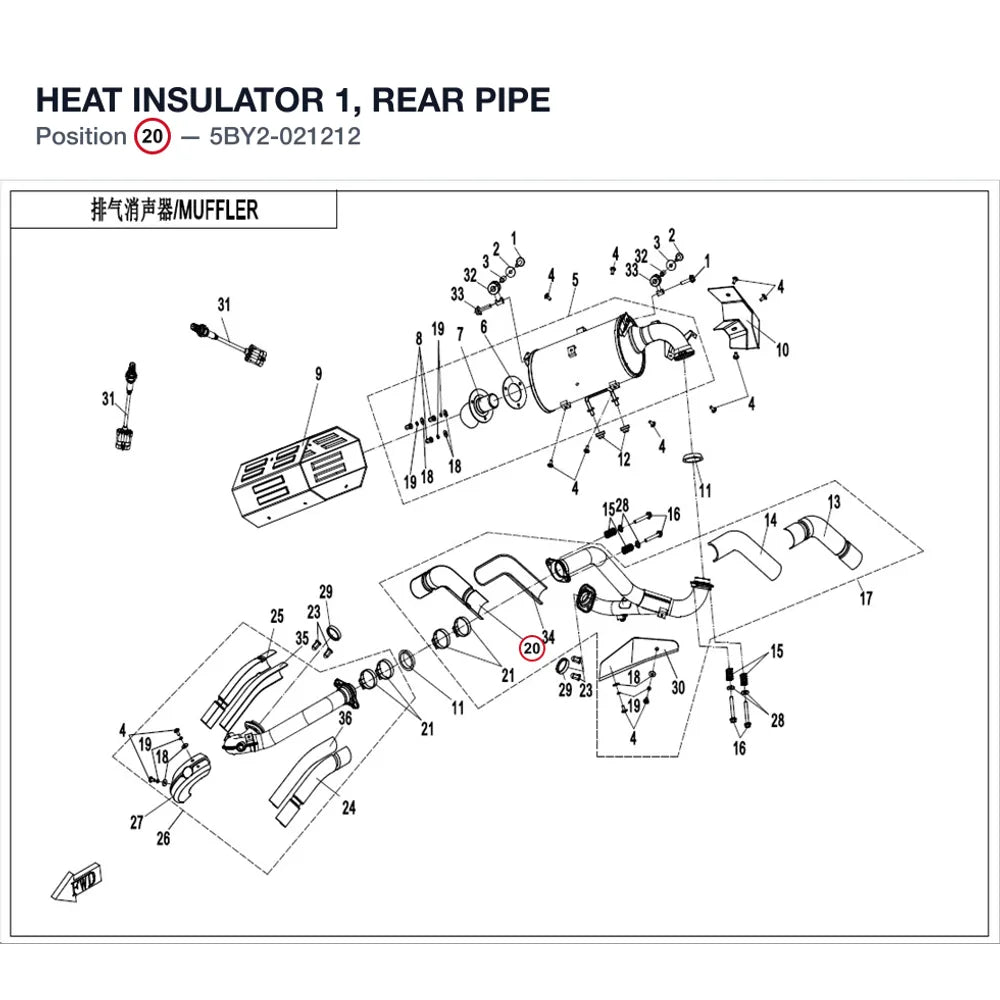HEAT INSULATOR 1, REAR PIPE product image
