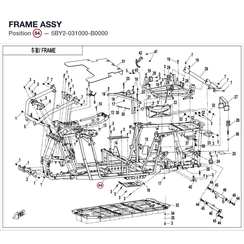 FRAME ASSY product image