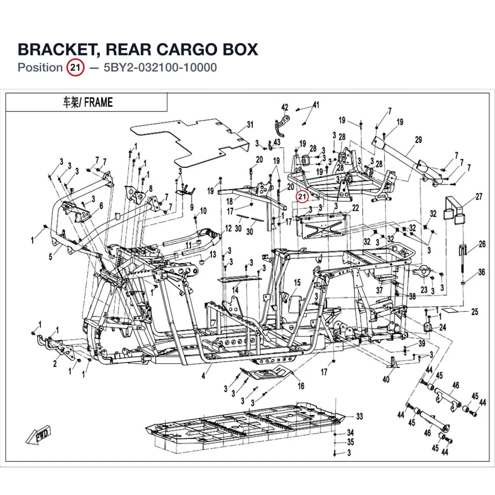 BRACKET, REAR CARGO BOX product image