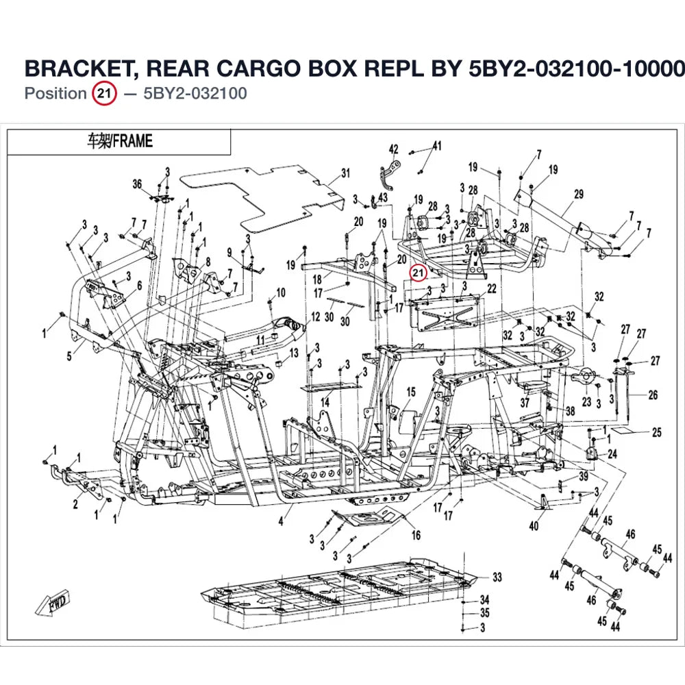 BRACKET, REAR CARGO BOX REPL BY 5BY2-032100-10000 product image