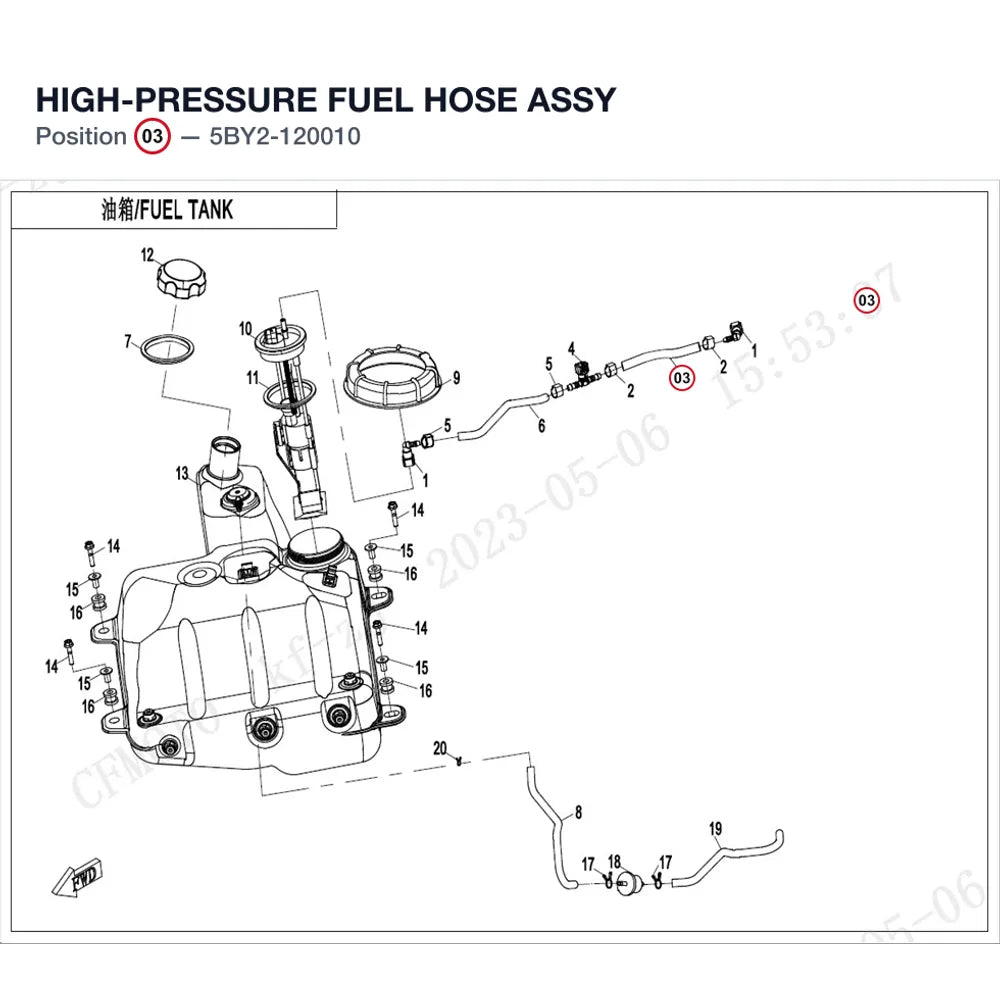 HIGH-PRESSURE FUEL HOSE ASSY product image