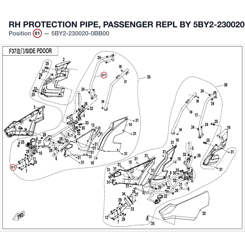 RH PROTECTION PIPE, PASSENGER REPL BY 5BY2-230020-0BB01 product image