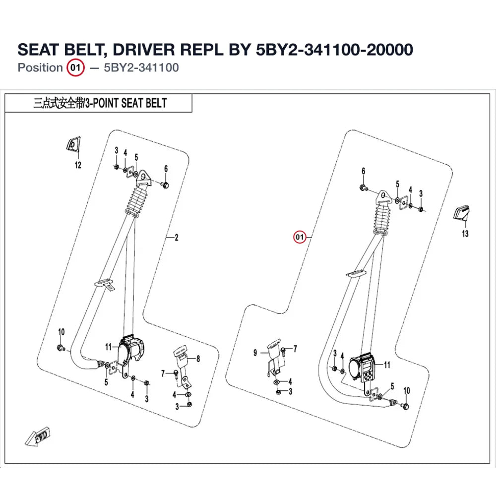 SEAT BELT, DRIVER REPL BY 5BY2-341100-20000 product image
