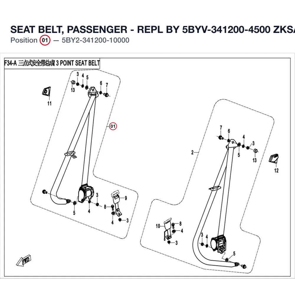 SEAT BELT, PASSENGER - REPL BY 5BYV-341200-4500 product image