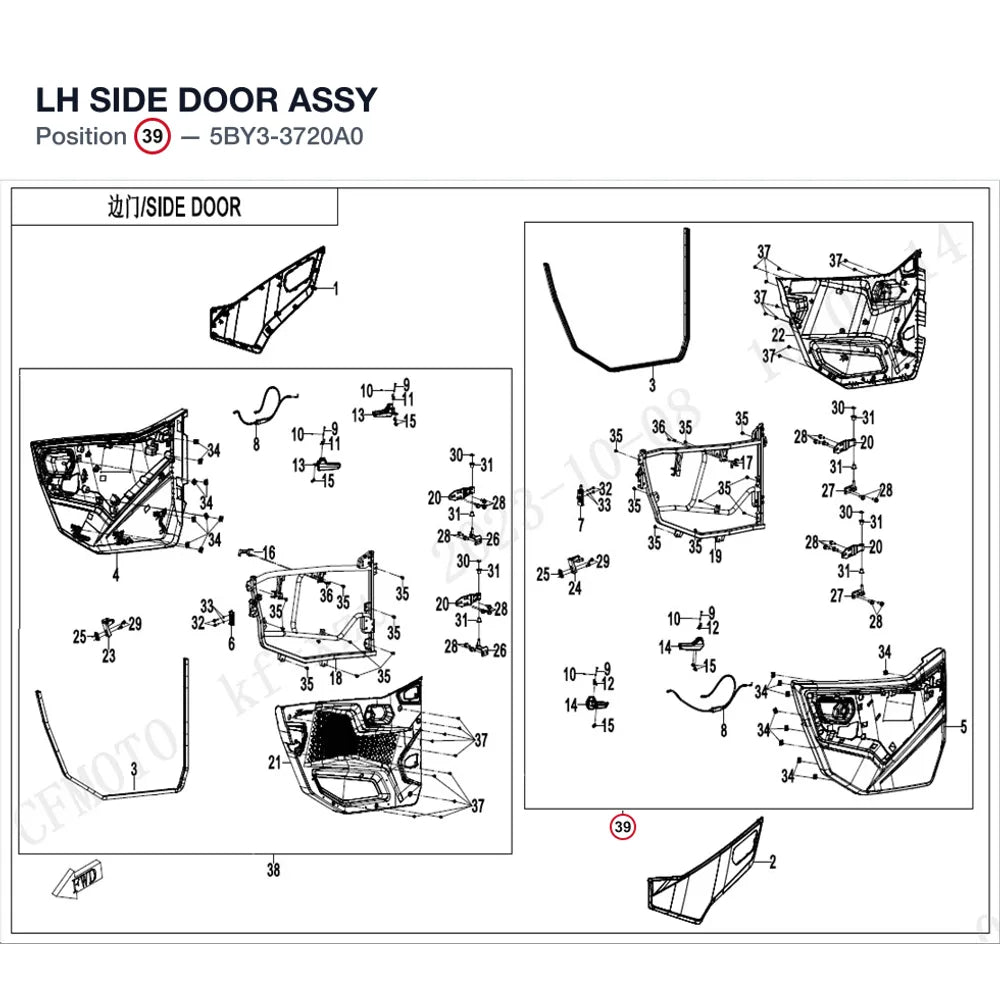 LH SIDE DOOR ASSY product image