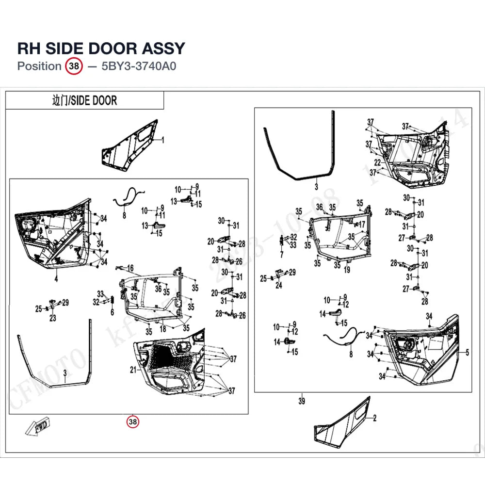 RH SIDE DOOR ASSY product image