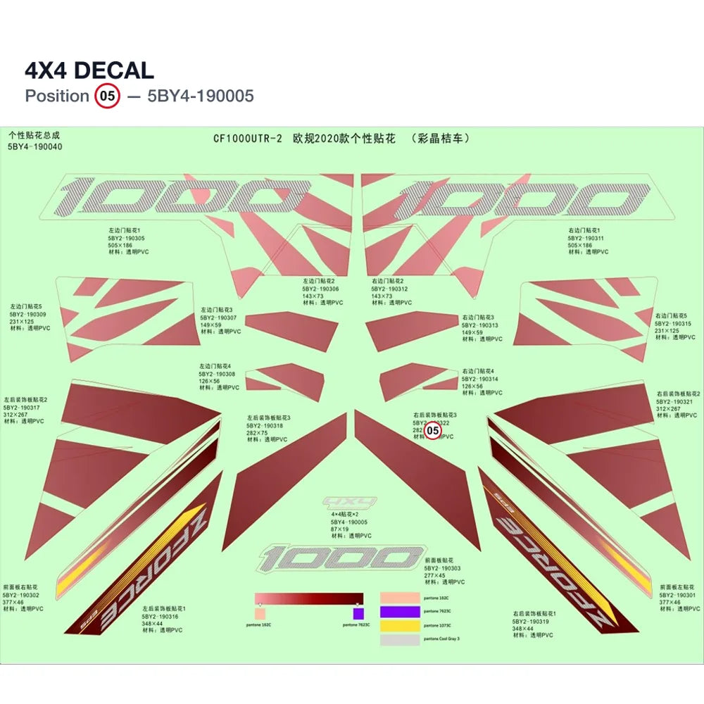 4x4 DECAL product image