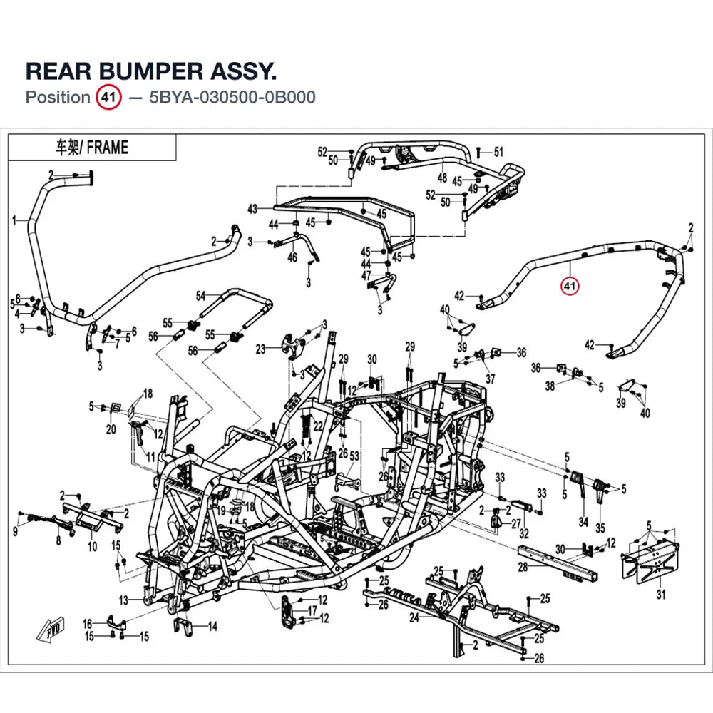 REAR BUMPER ASSY. product image