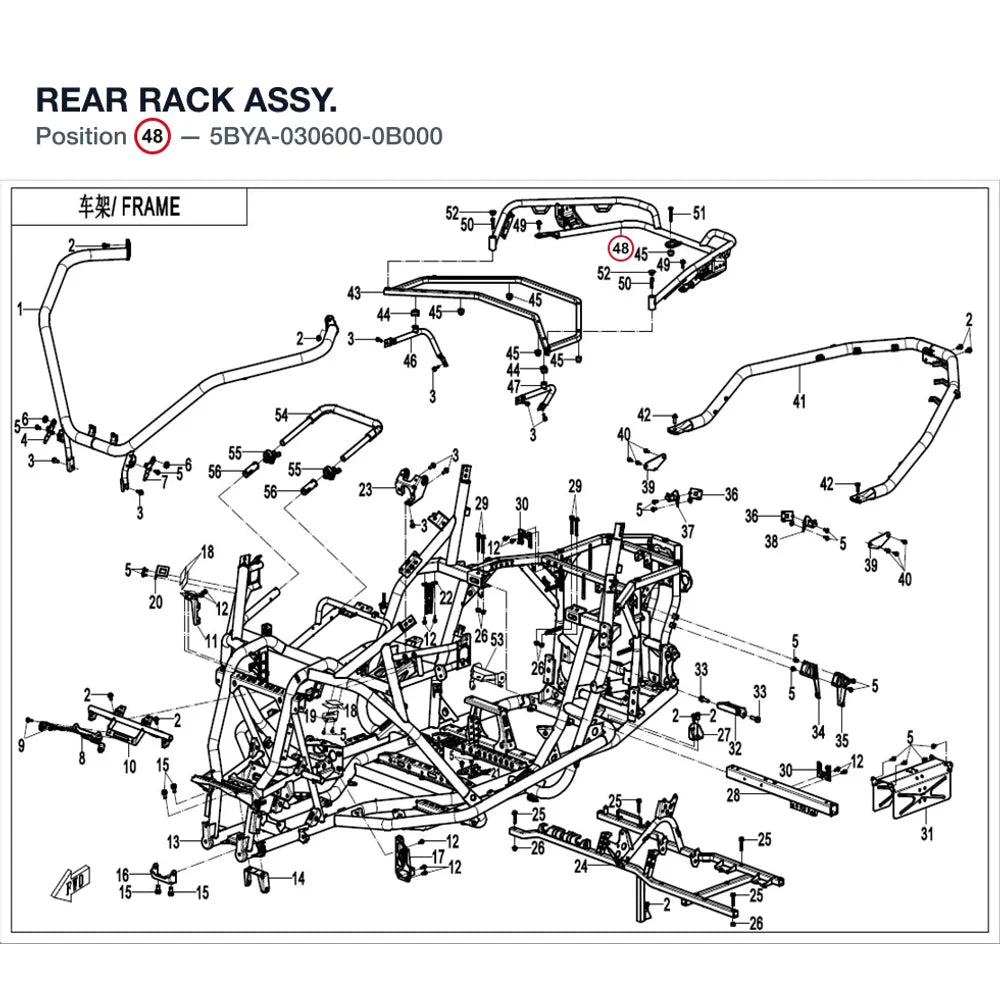 REAR RACK ASSY. product image