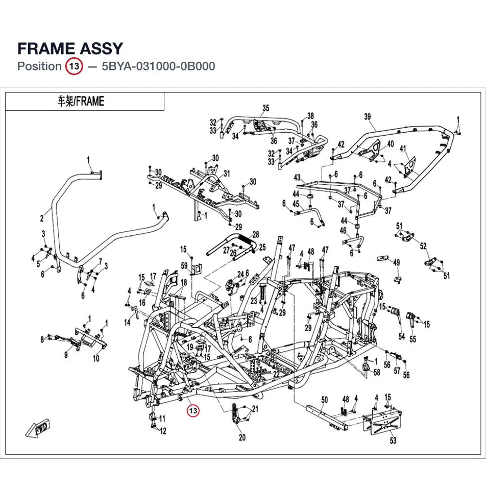 FRAME ASSY product image
