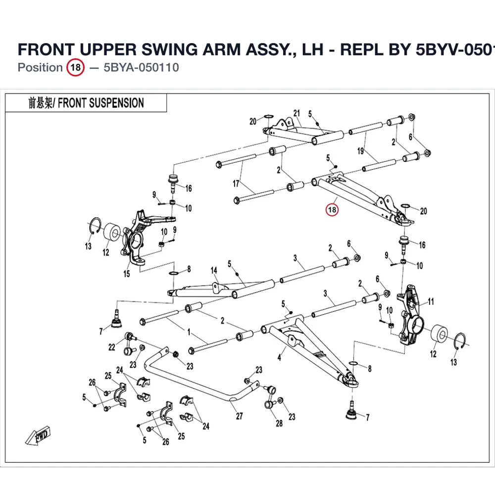 FRONT UPPER SWING ARM ASSY., LH - REPL BY 5BYV-050110-C000 product image