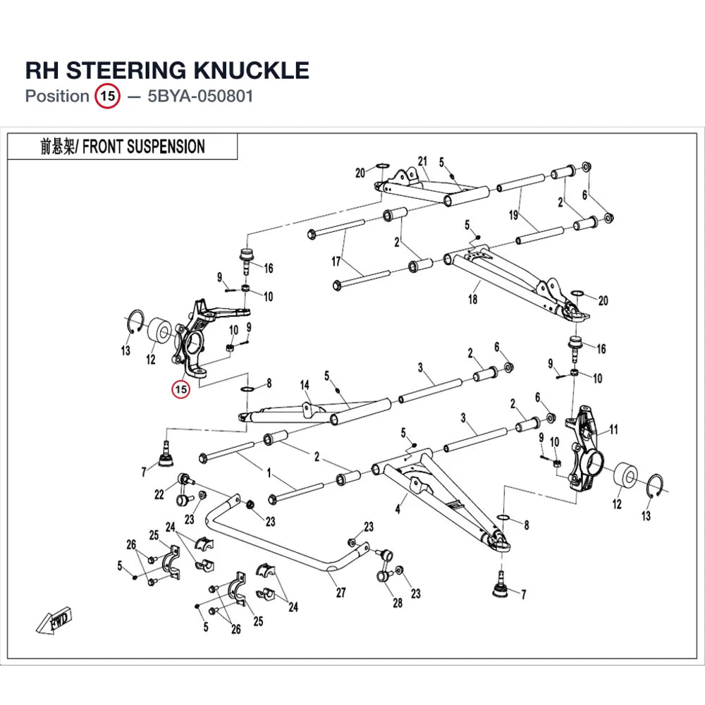 RH STEERING KNUCKLE product image