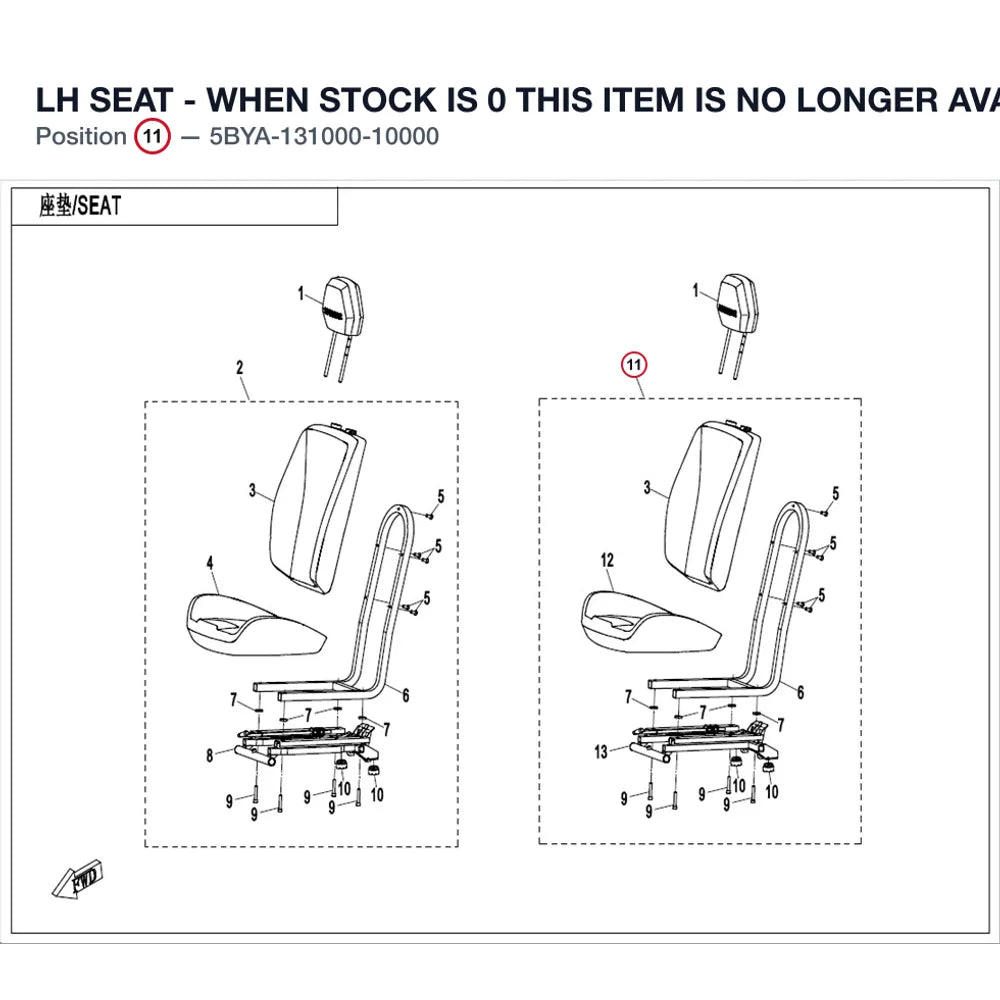 LH SEAT - WHEN STOCK IS 0 THIS ITEM IS NO LONGER AVAILABLE product image