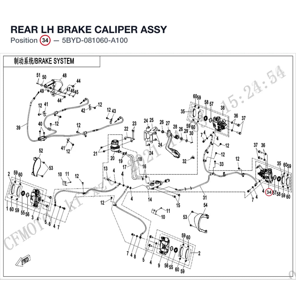 REAR LH BRAKE CALIPER ASSY product image