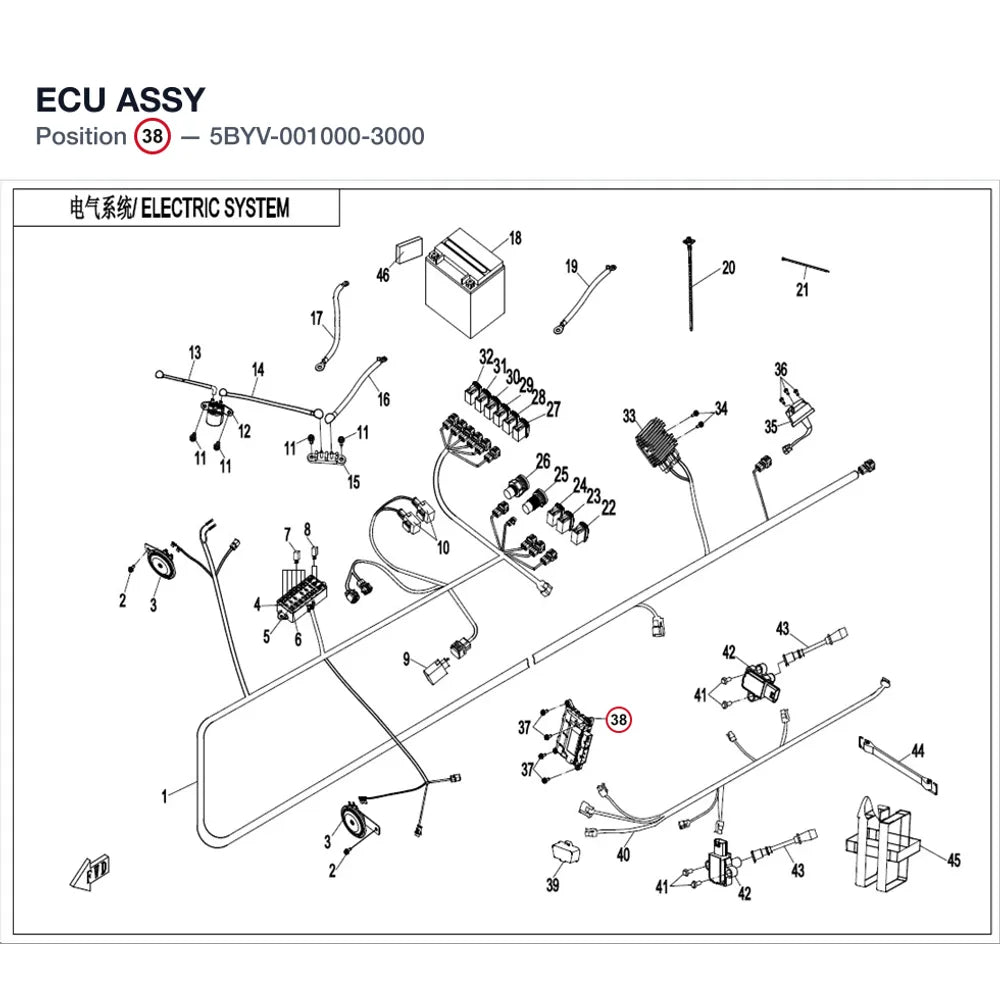 ECU ASSY product image