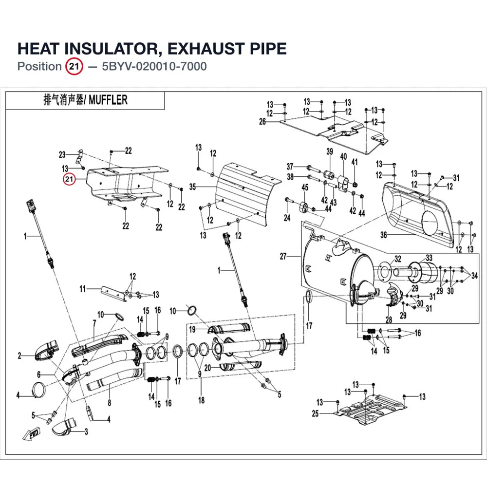 HEAT INSULATOR, EXHAUST PIPE product image