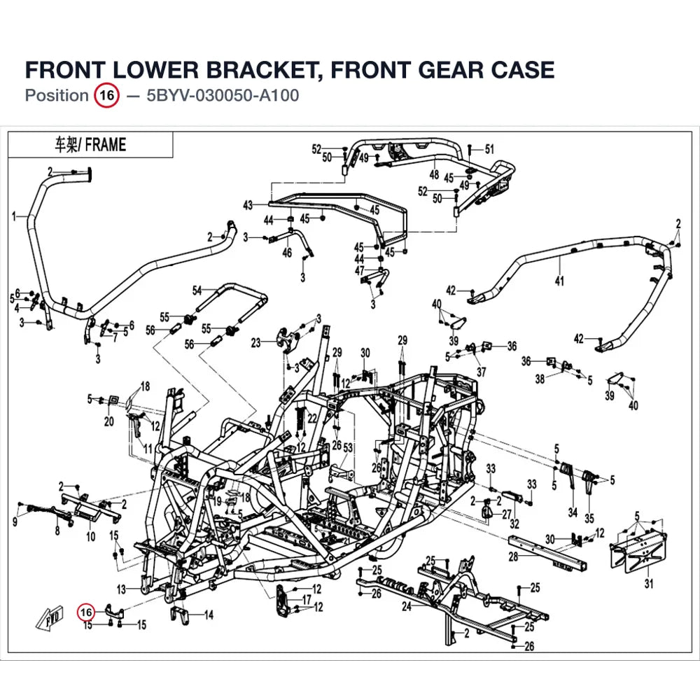 FRONT LOWER BRACKET, FRONT GEAR CASE product image