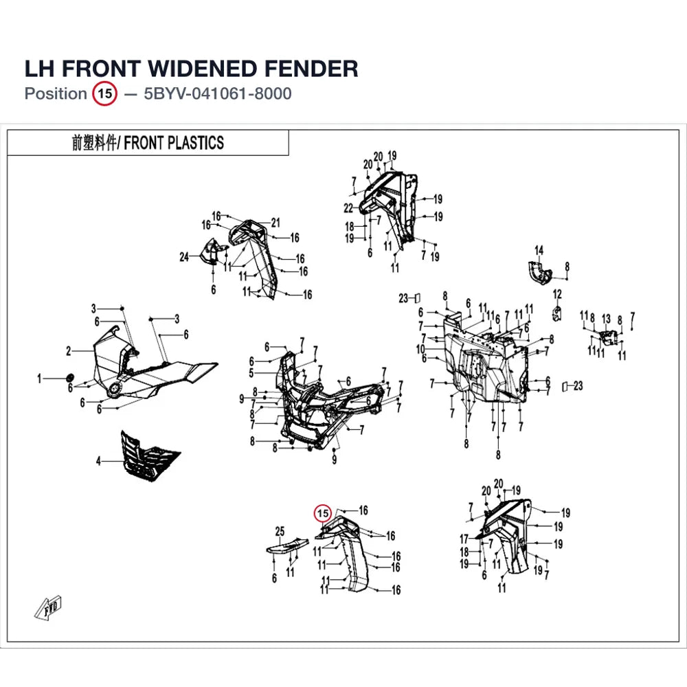 LH FRONT WIDENED FENDER product image