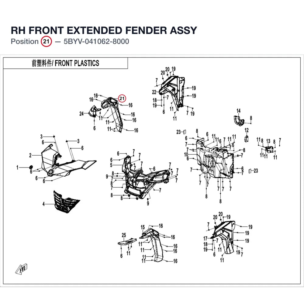 RH FRONT EXTENDED FENDER ASSY product image