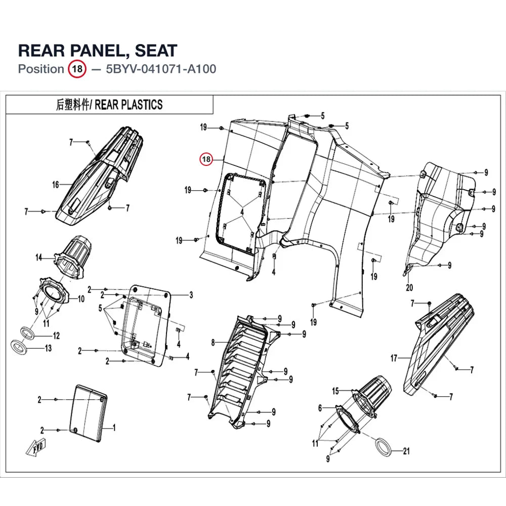 REAR PANEL, SEAT product image