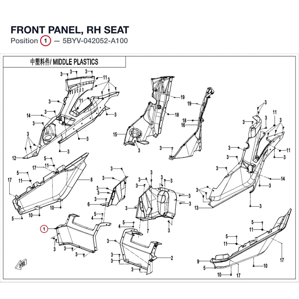 FRONT PANEL, RH SEAT product image