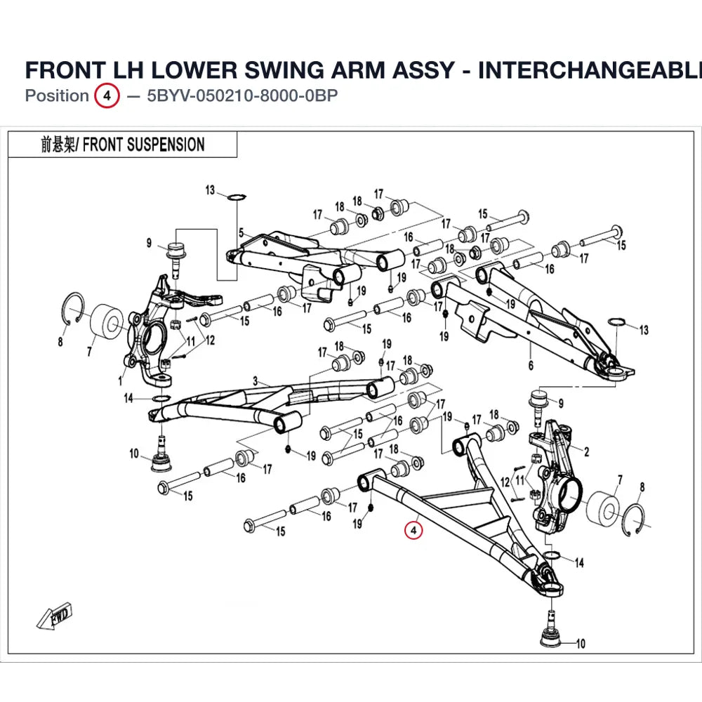 FRONT LH LOWER SWING ARM ASSY product image