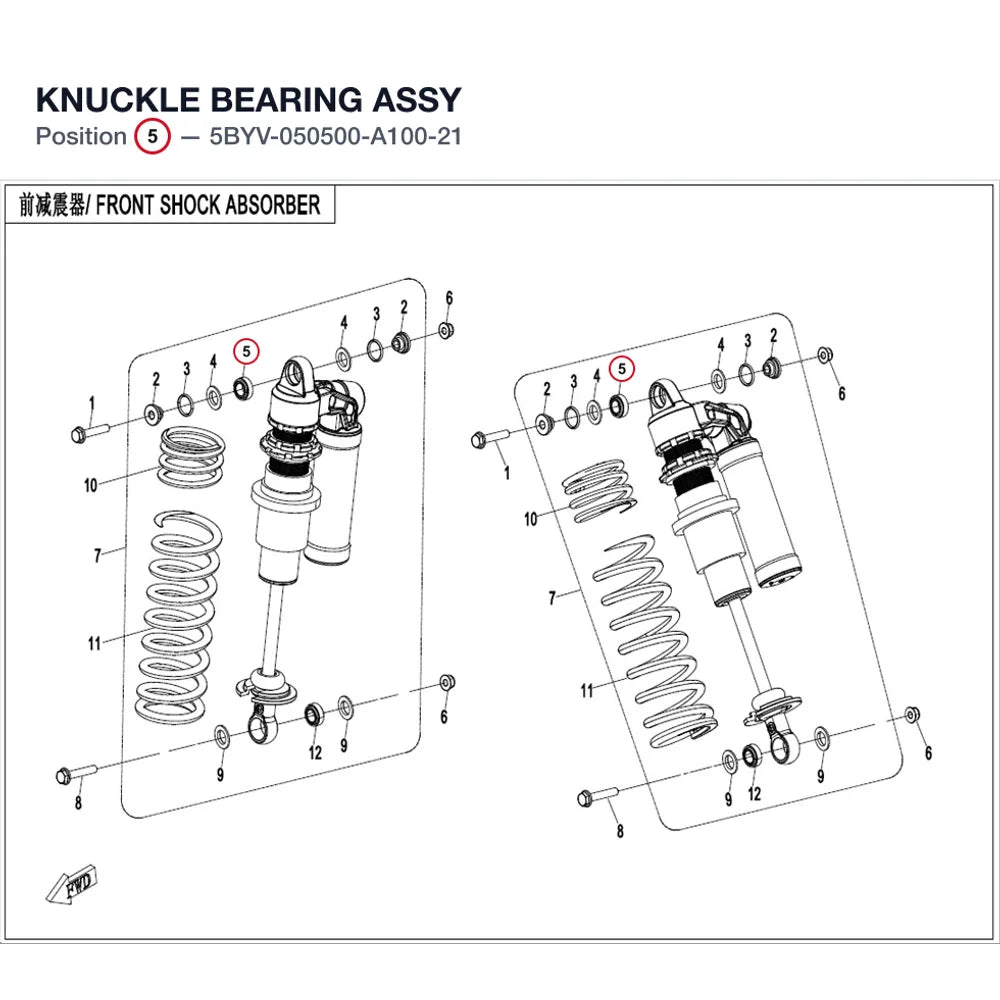 KNUCKLE BEARING ASSY product image