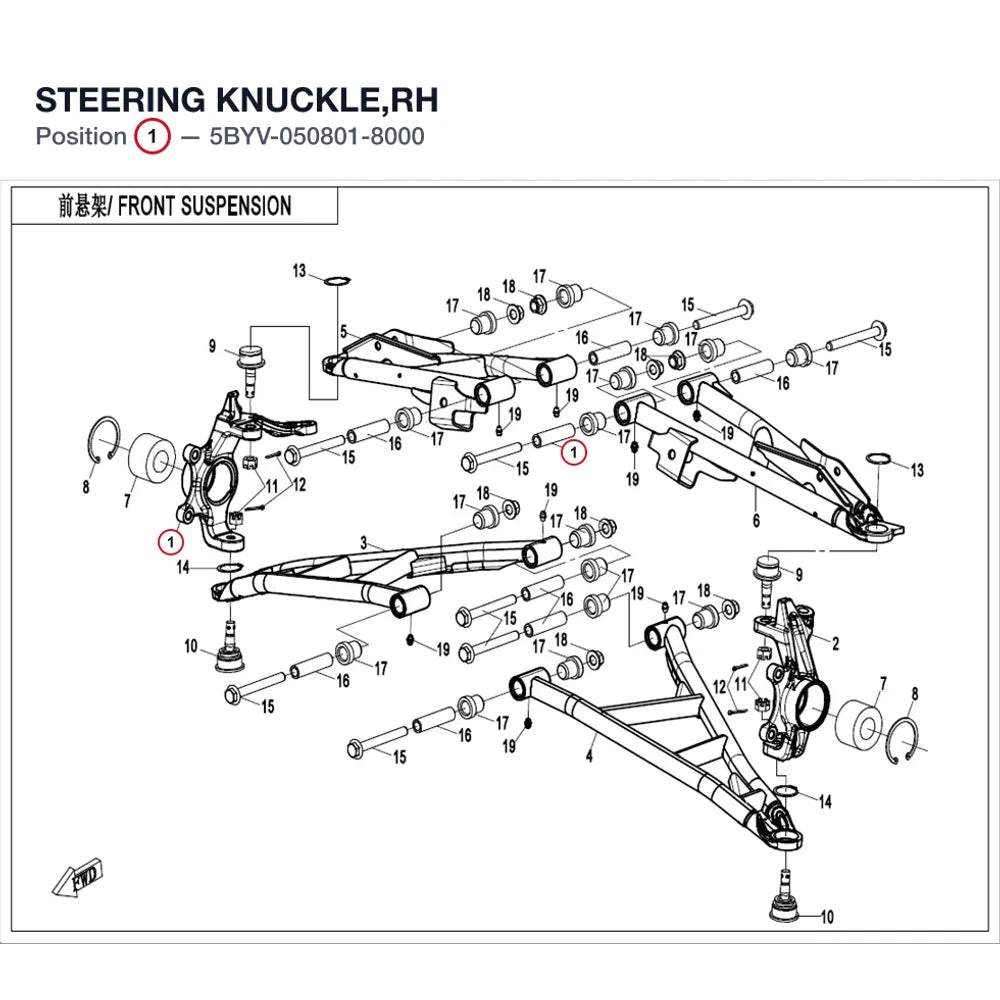 STEERING KNUCKLE,RH product image