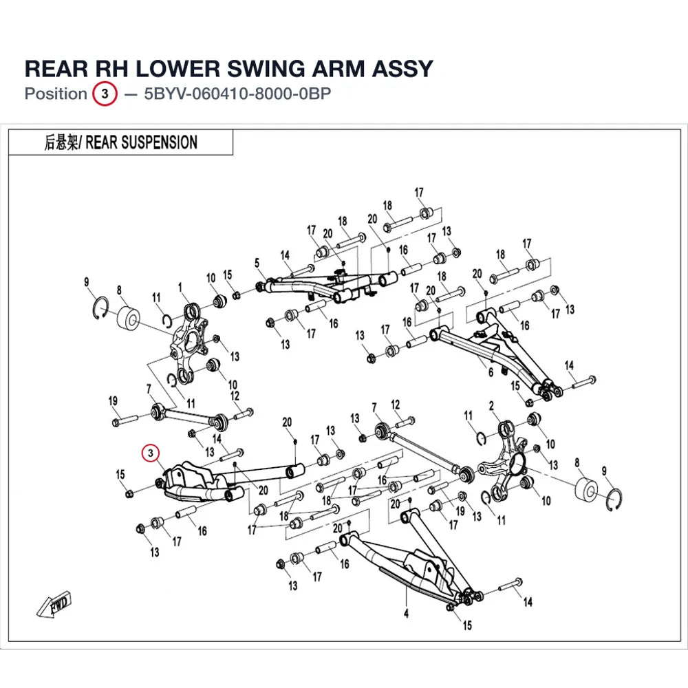 REAR RH LOWER SWING ARM ASSY product image