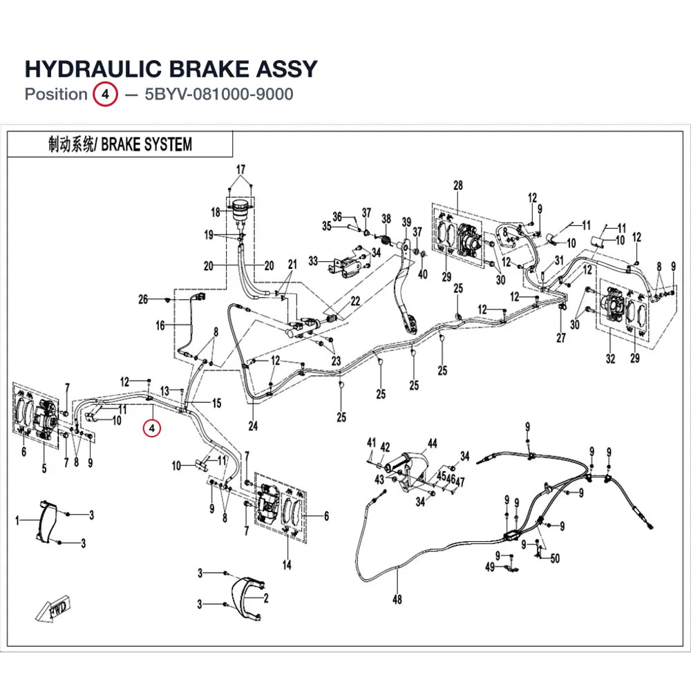 HYDRAULIC BRAKE ASSY product image