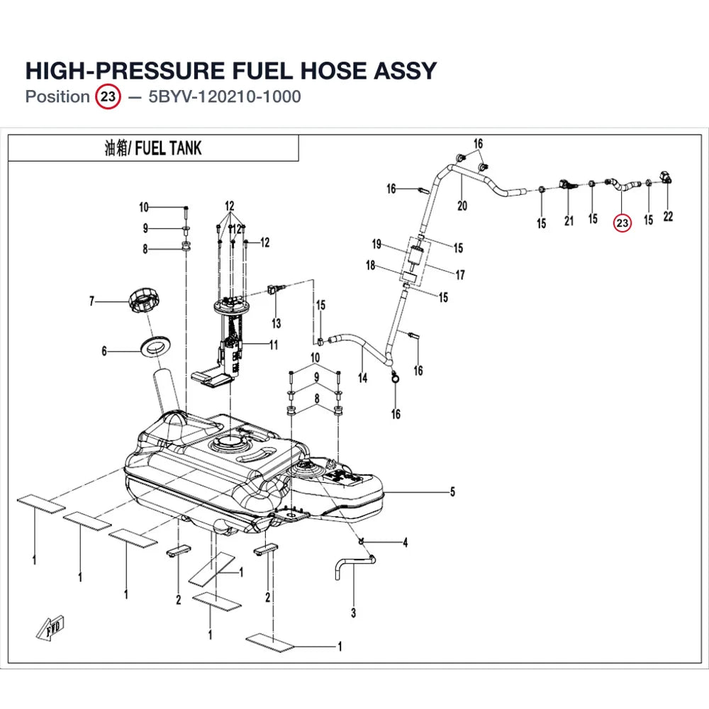 HIGH-PRESSURE FUEL HOSE ASSY product image