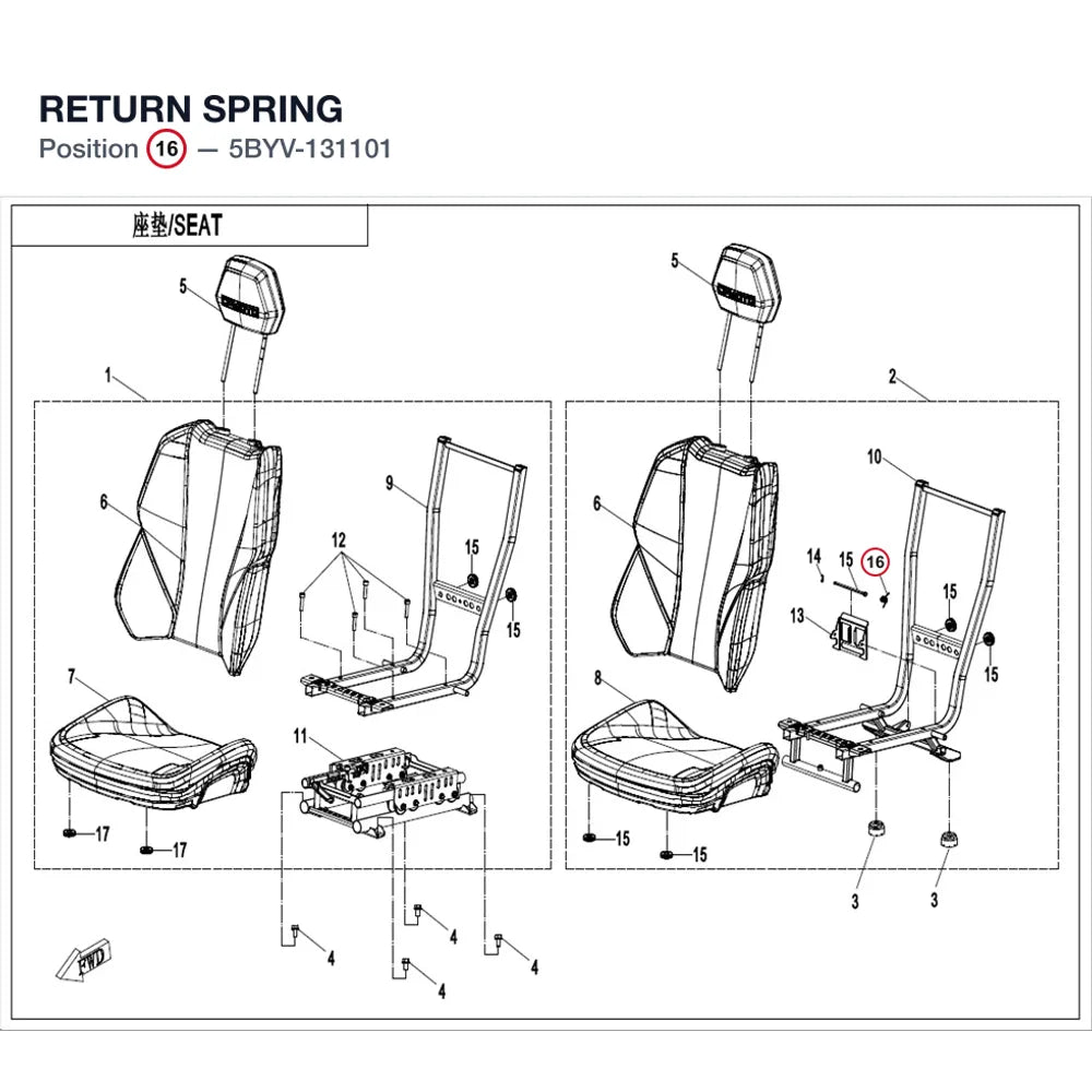 RETURN SPRING product image