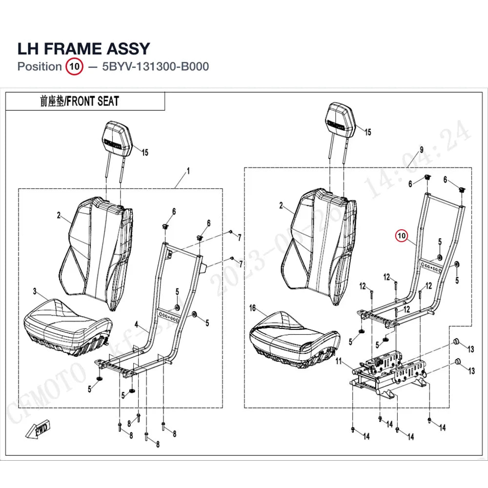 LH FRAME ASSY product image