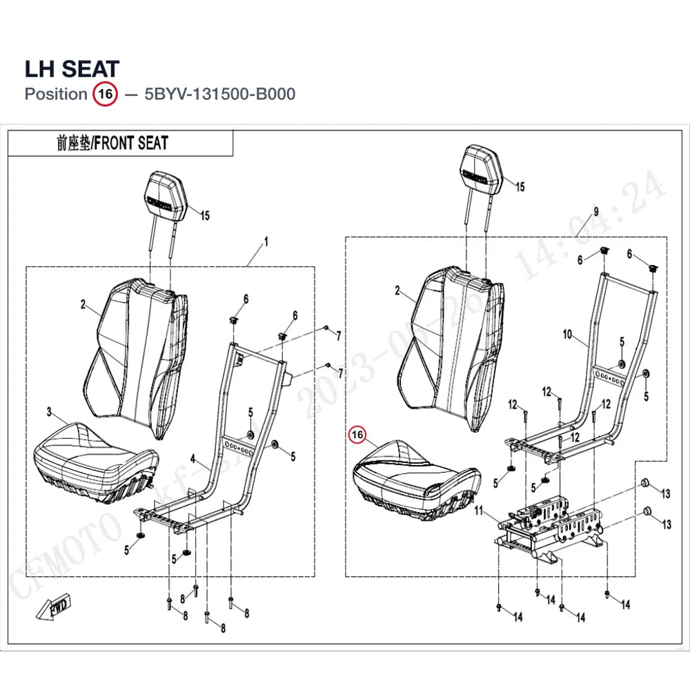 LH SEAT product image