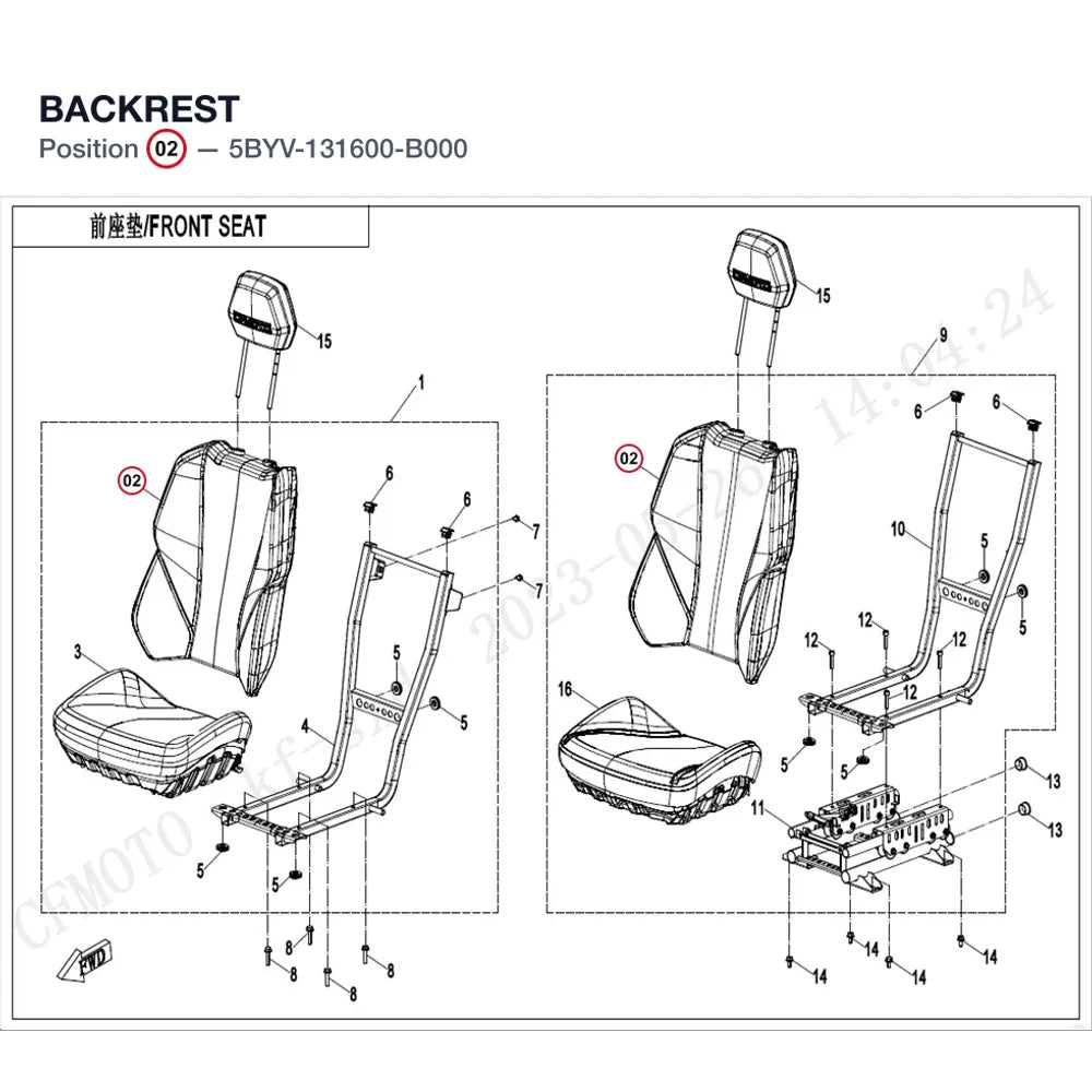 BACKREST product image