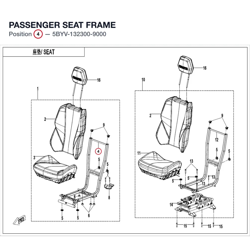 PASSENGER SEAT FRAME product image