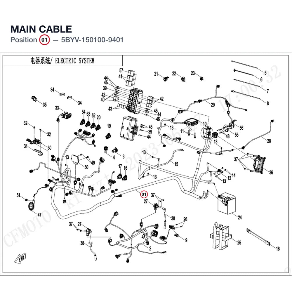 MAIN CABLE product image