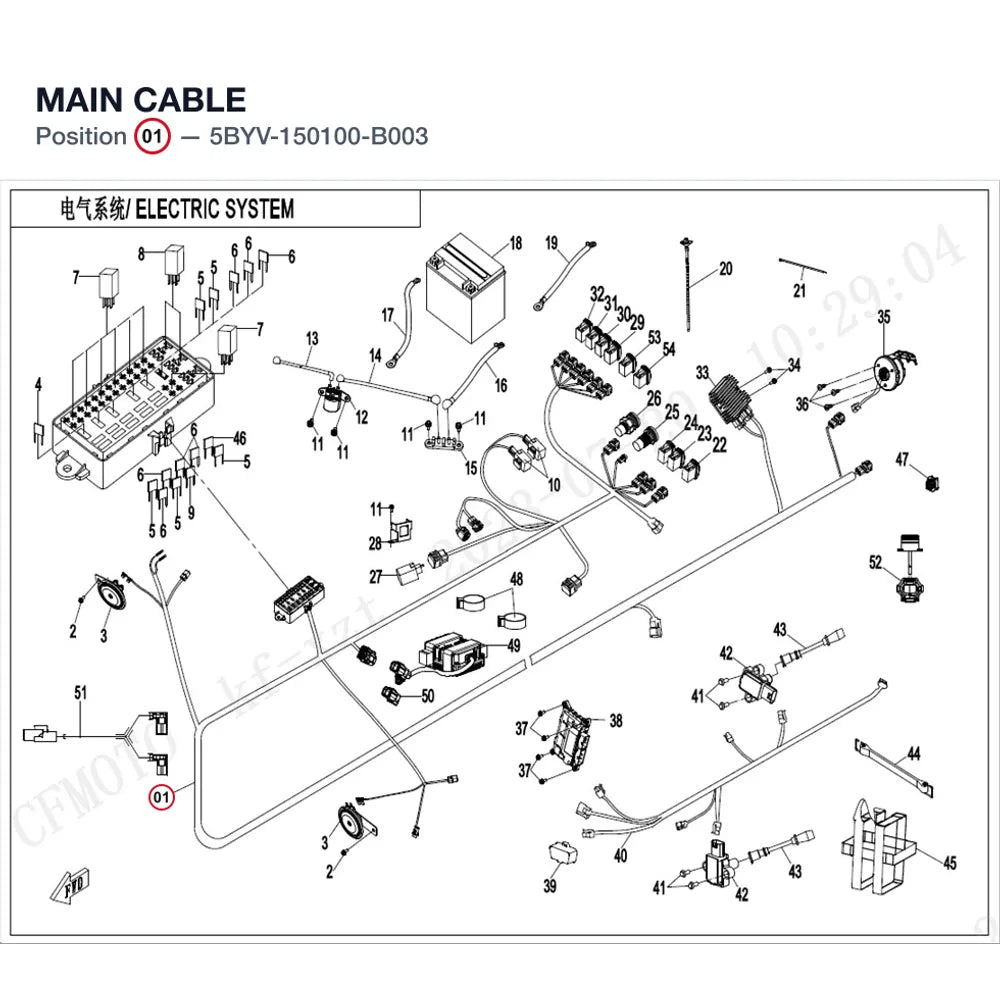 MAIN CABLE product image