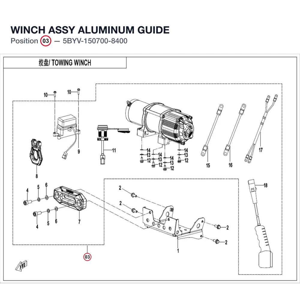 WINCH ASSY product image