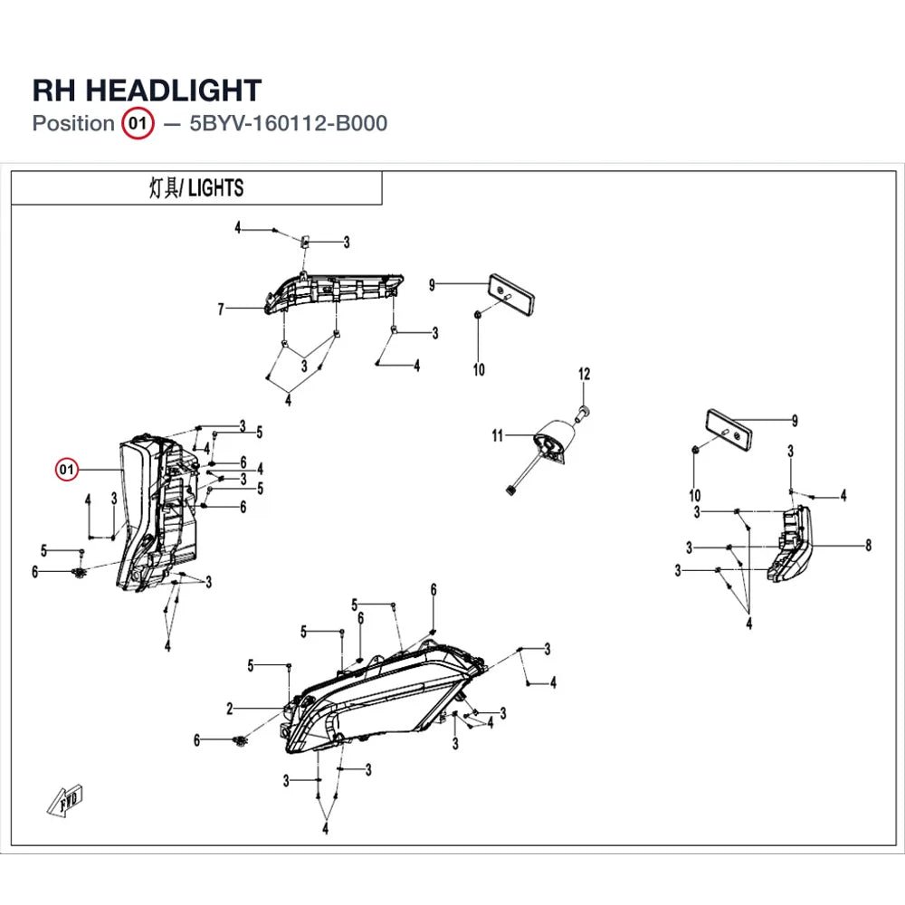 RH HEADLIGHT product image
