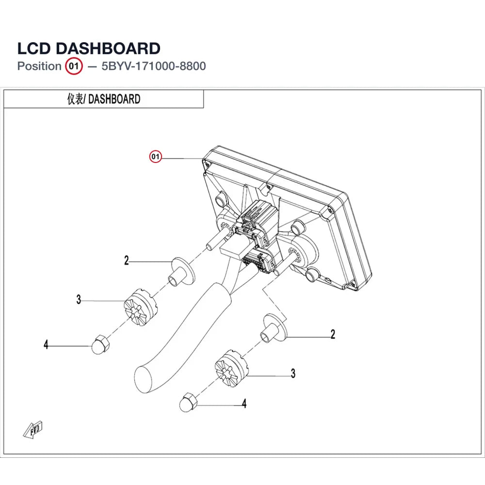 LCD DASHBOARD product image