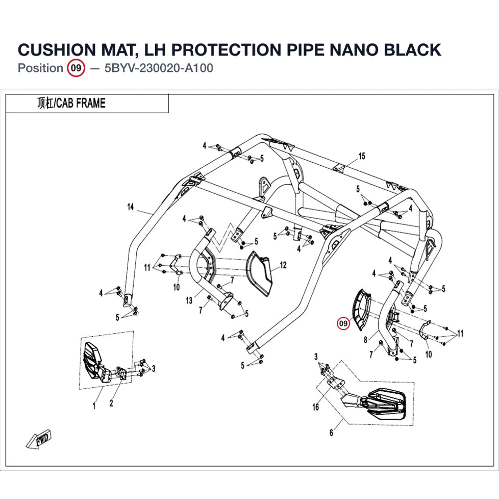 CUSHION MAT, LH PROTECTION PIPE product image