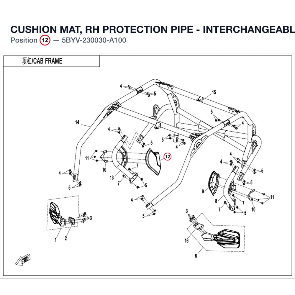 CUSHION MAT, RH PROTECTION PIPE - INTERCHANGEABLE WITH 5BY0-230030 product image