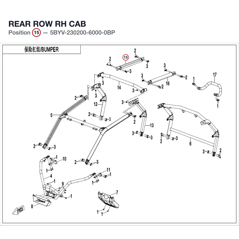 REAR ROW RH CAB product image