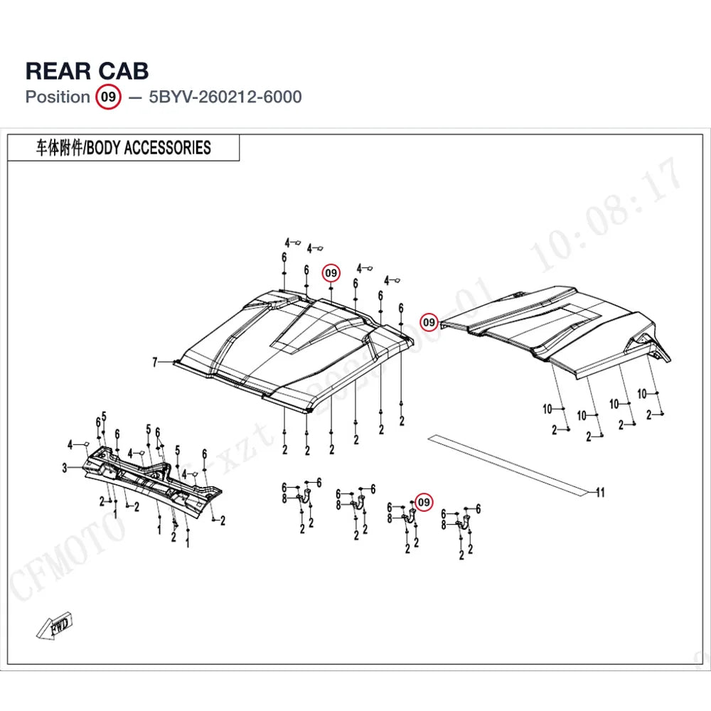 REAR CAB product image
