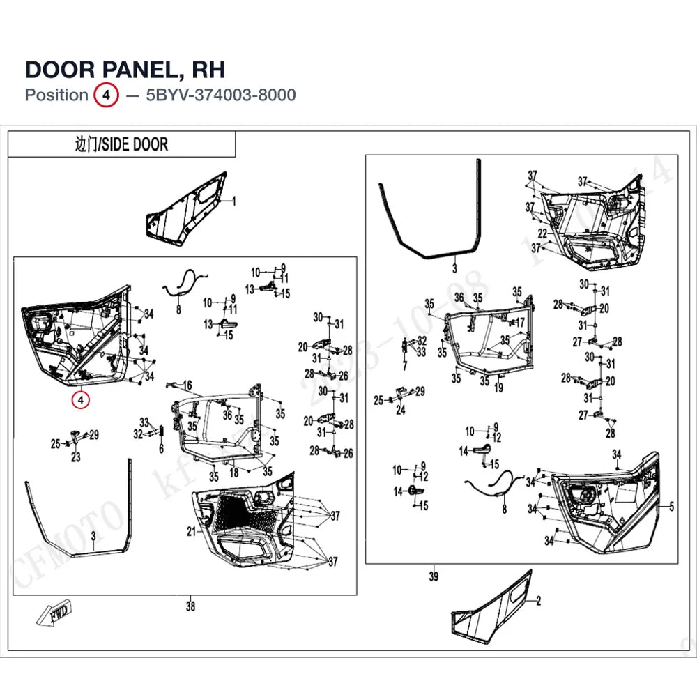 DOOR PANEL, RH product image