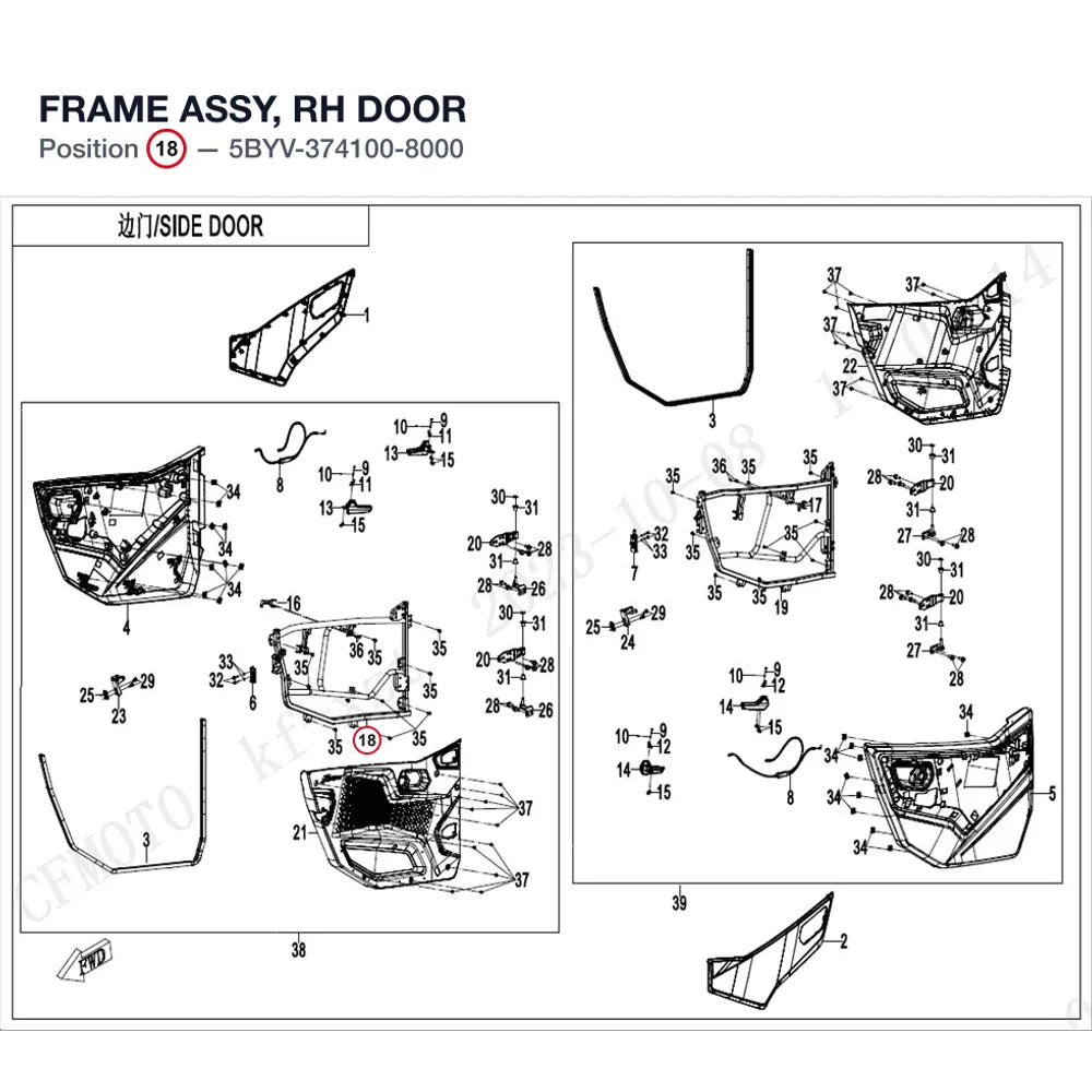 FRAME ASSY, RH DOOR product image