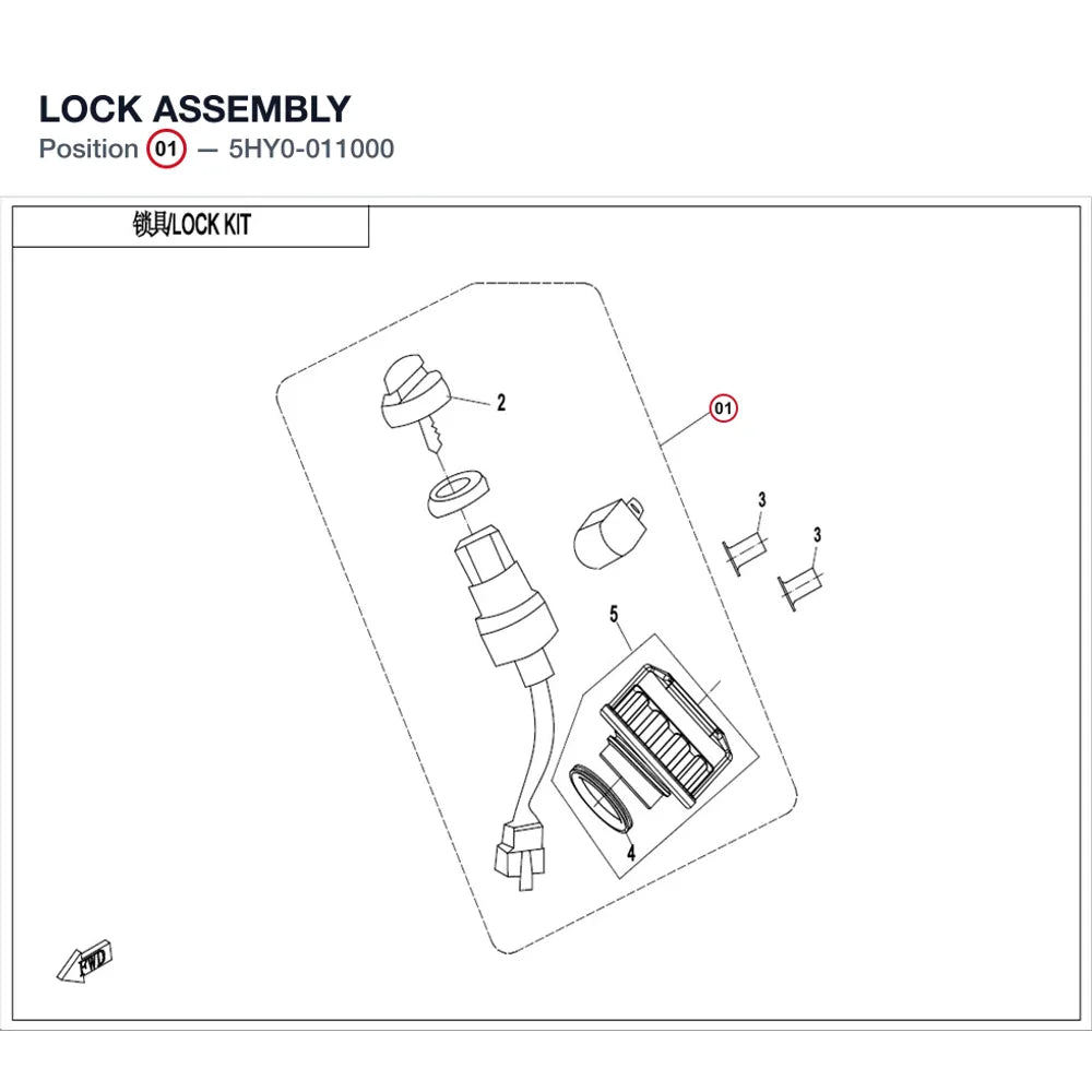 LOCK ASSEMBLY product image