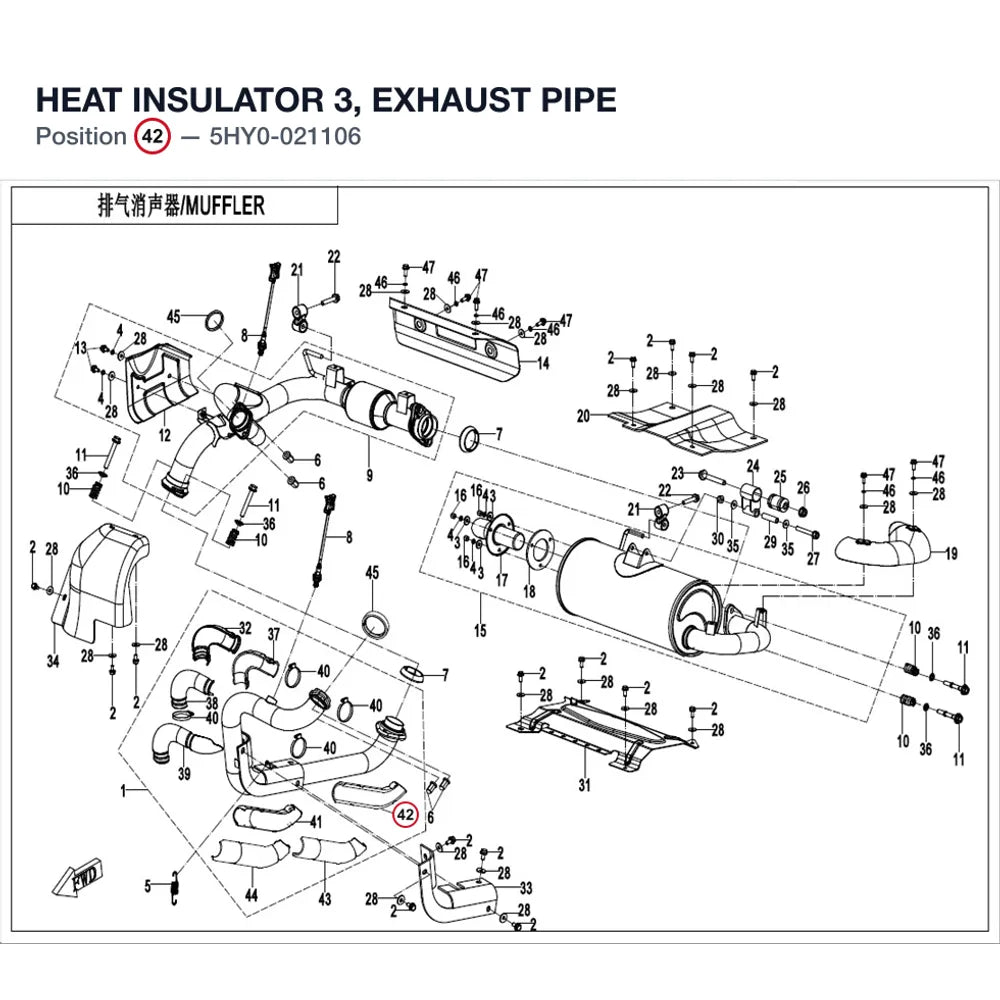 HEAT INSULATOR 3, EXHAUST PIPE product image