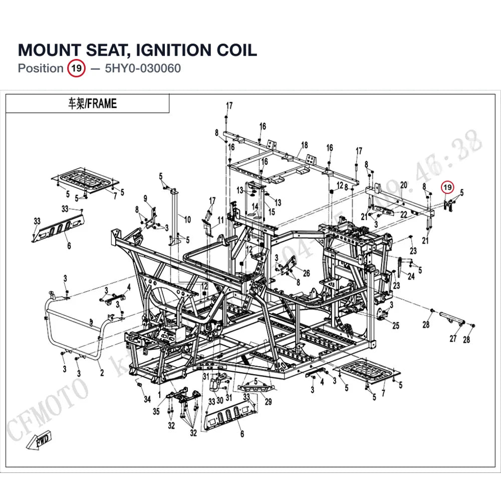 MOUNT SEAT, IGNITION COIL product image